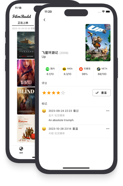filmbudd for android